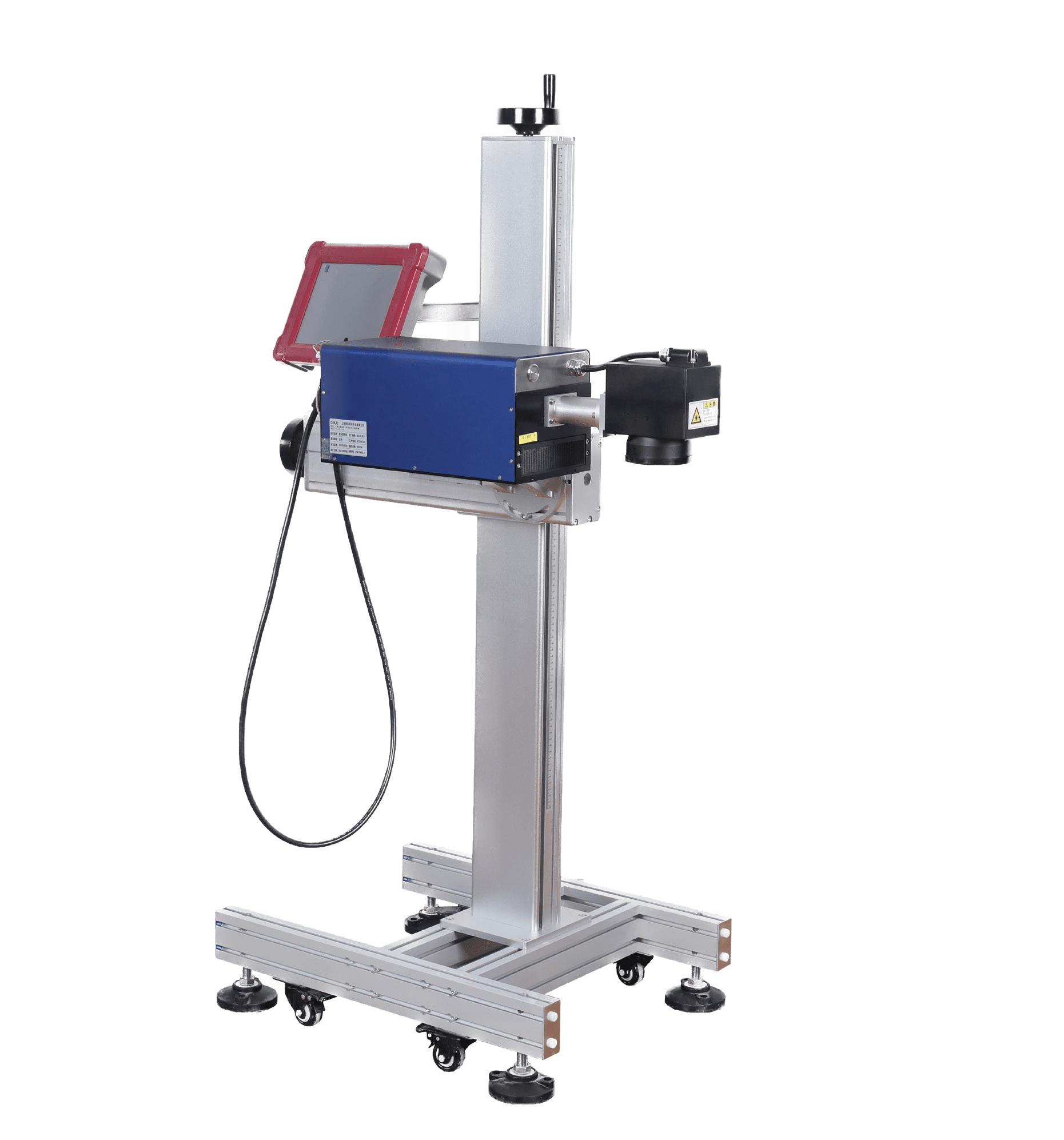 DIKAI DLU500 UV Laser Coder Alternate View 1
